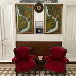 Hotel Held